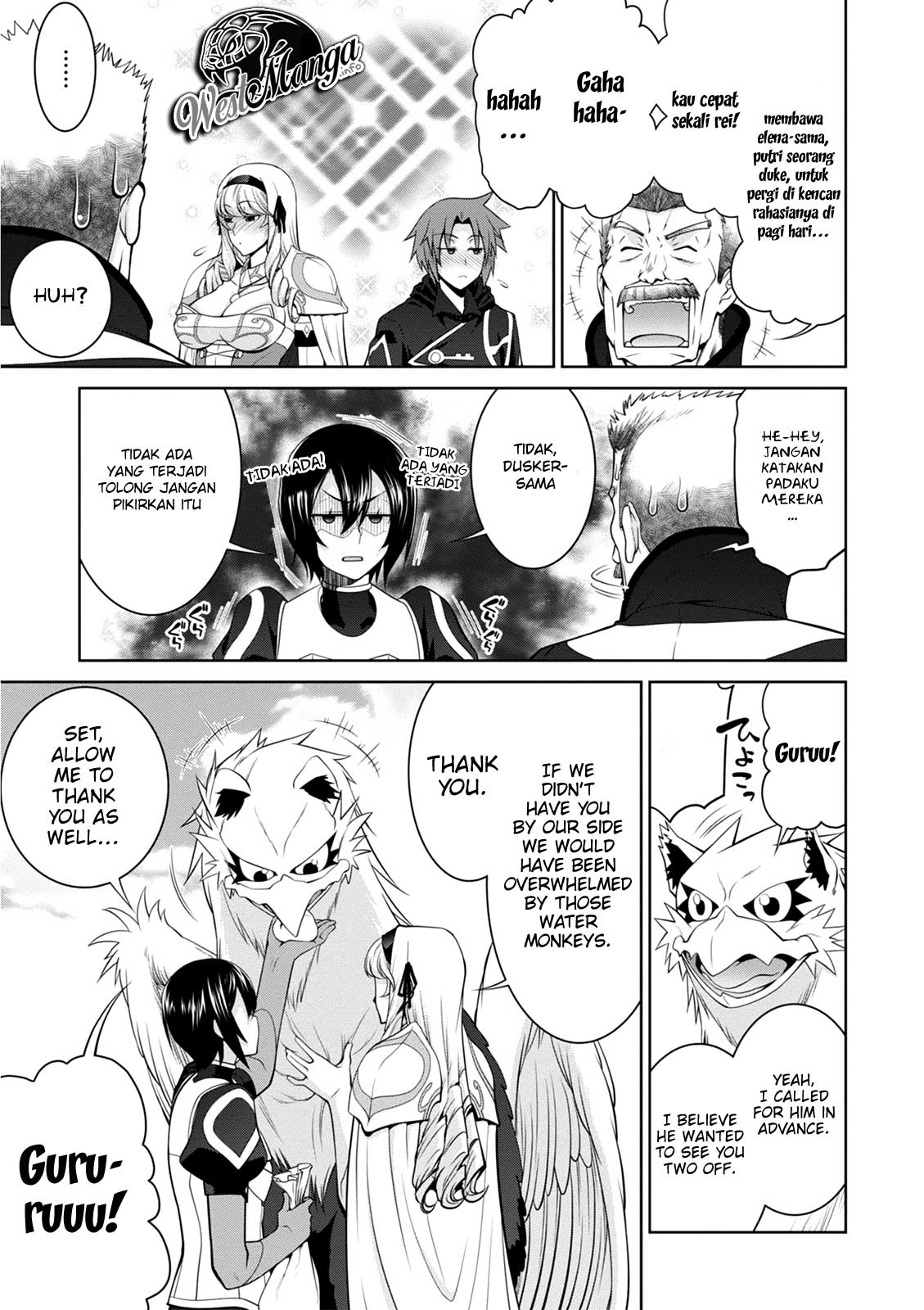 legend - Chapter: 38