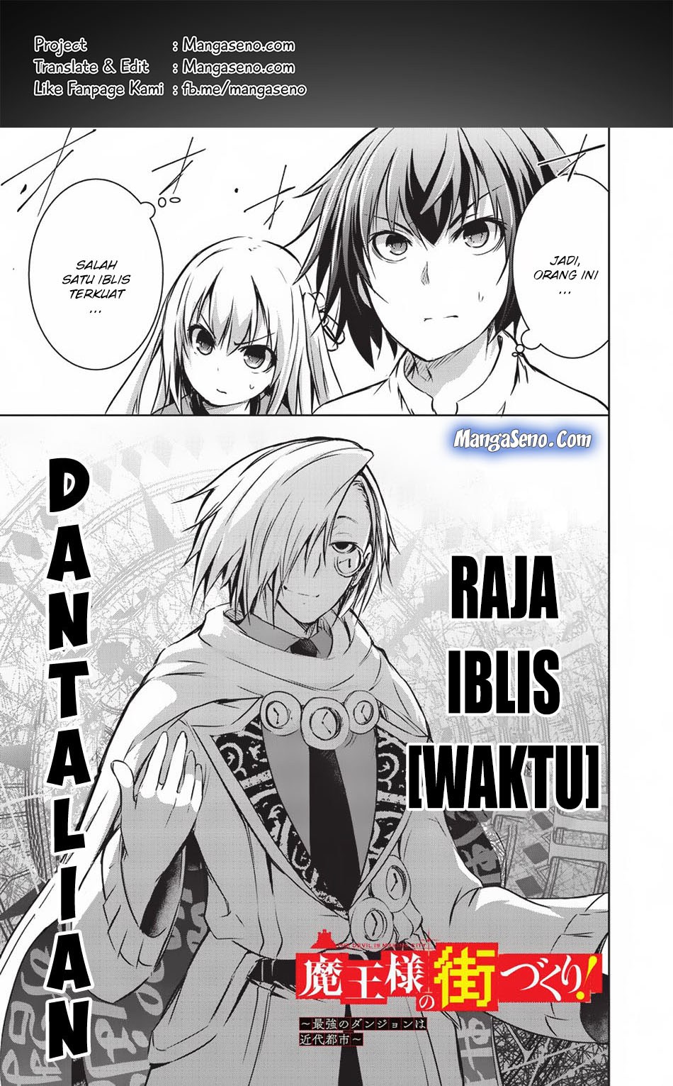 maou-sama-no-machizukuri-saikyou-no-danjon-wa-kindai-toshi - Chapter: 10