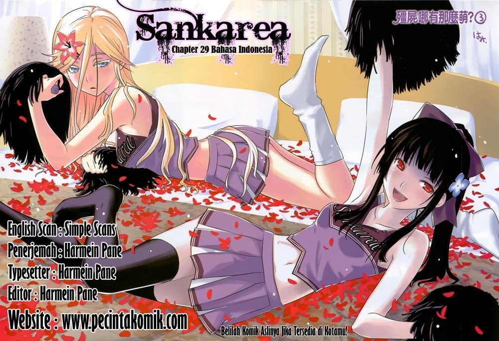 sankarea - Chapter: 29