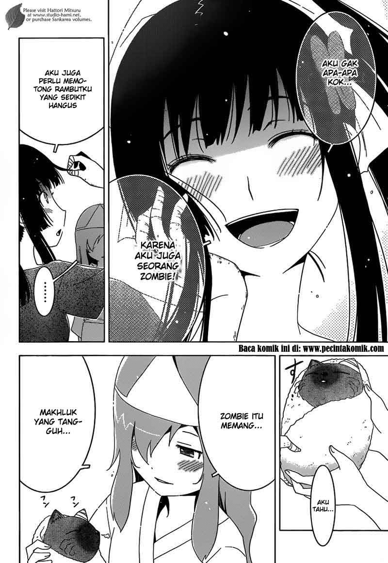 sankarea - Chapter: 29