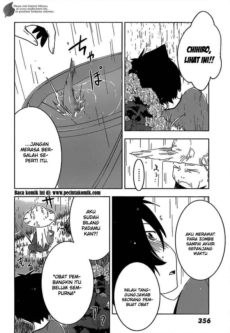 sankarea - Chapter: 29