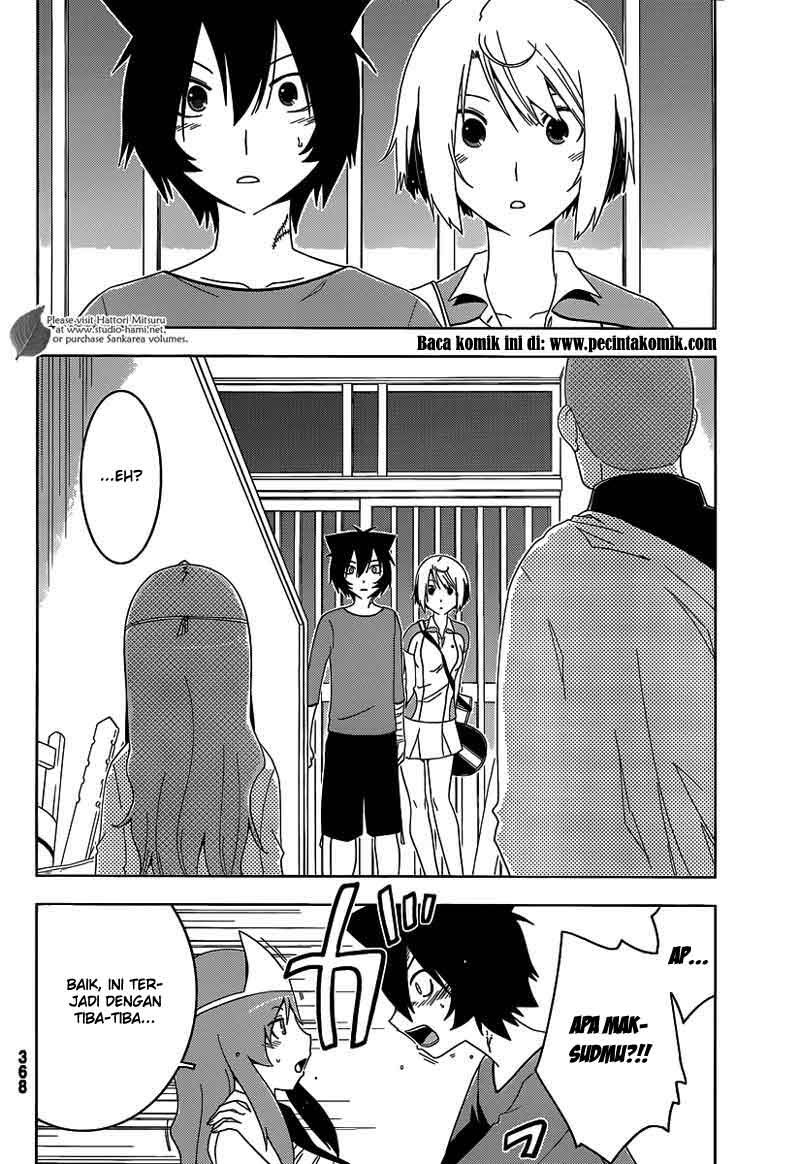 sankarea - Chapter: 29
