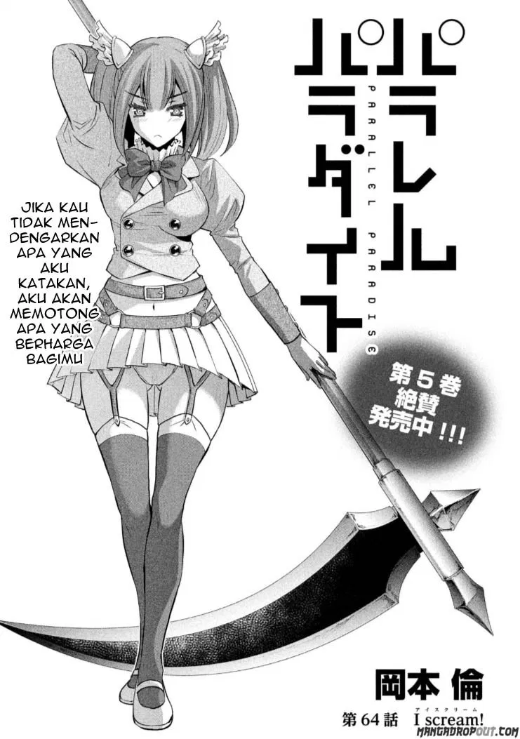 parallel-paradise - Chapter: 64