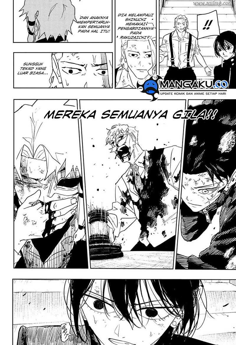 kagurabachi - Chapter: 43