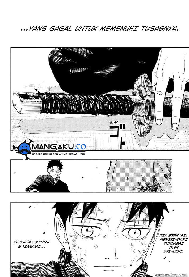 kagurabachi - Chapter: 43