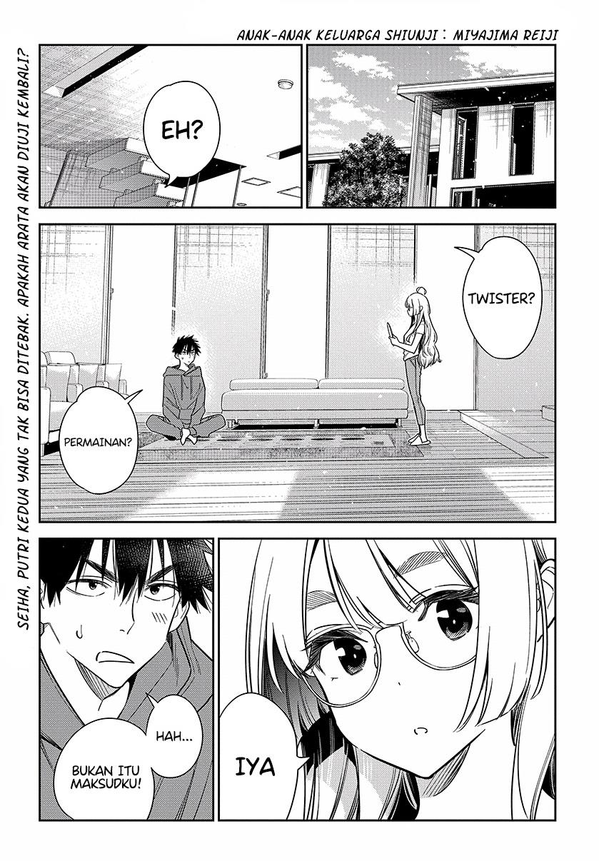 shiunji-ke-no-kodomo-tachi - Chapter: 11