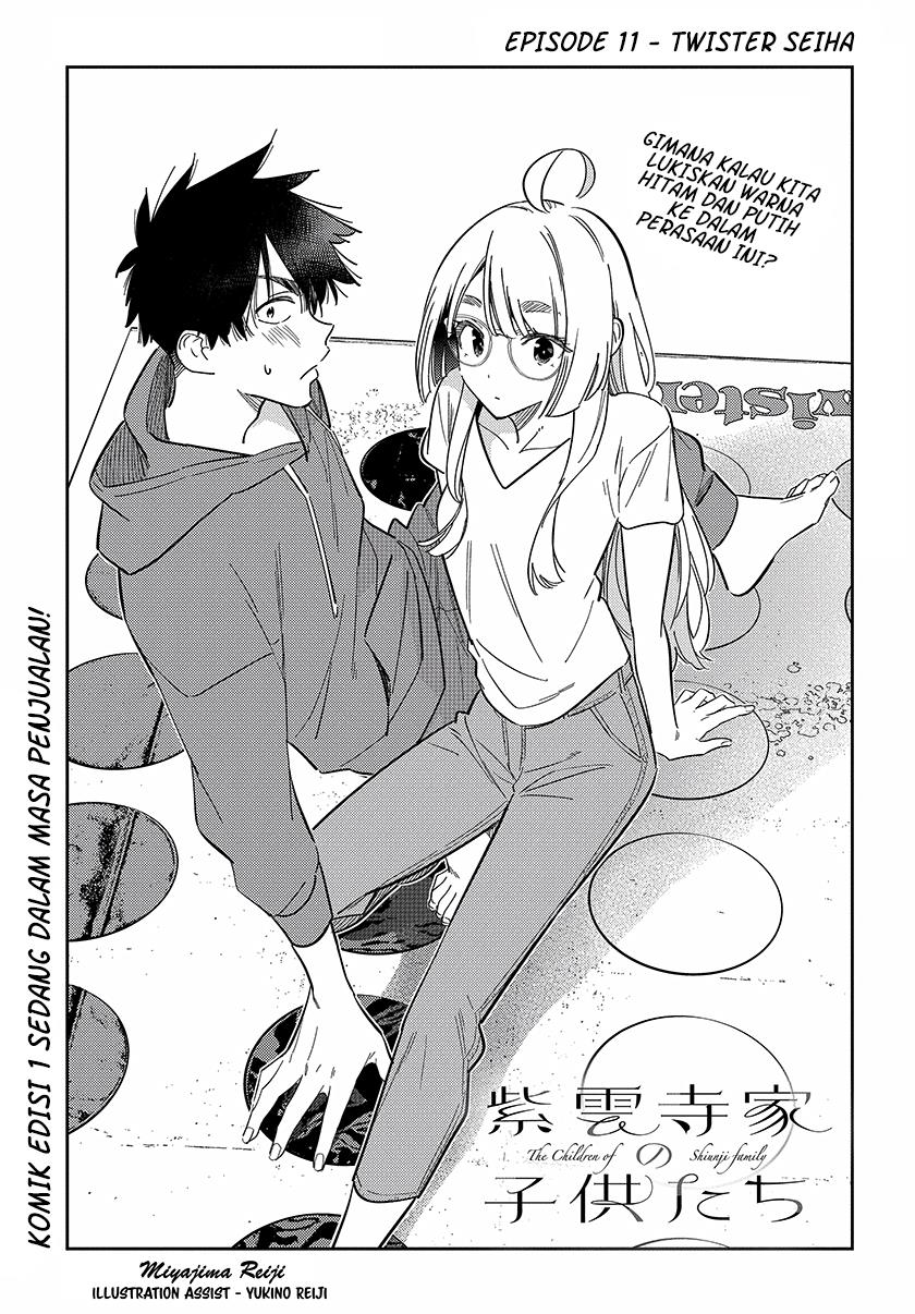 shiunji-ke-no-kodomo-tachi - Chapter: 11