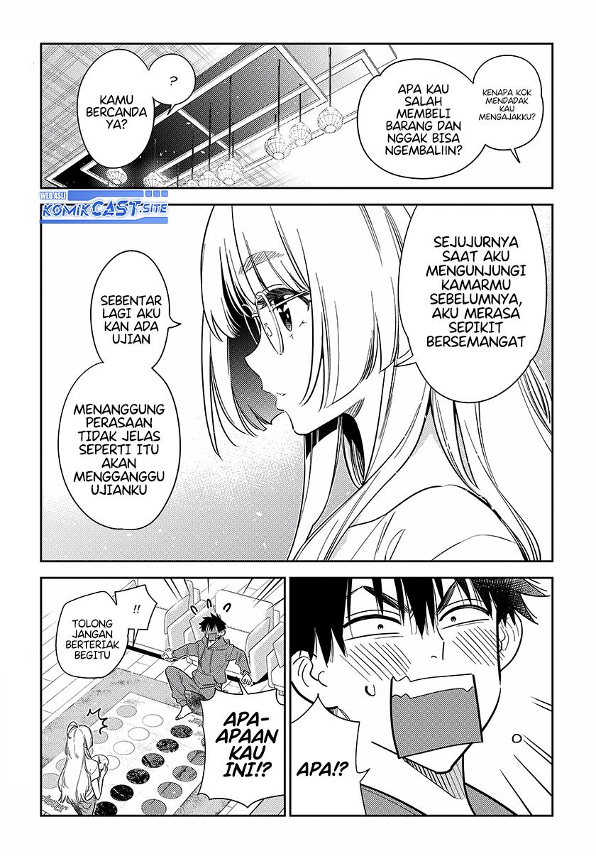 shiunji-ke-no-kodomo-tachi - Chapter: 11