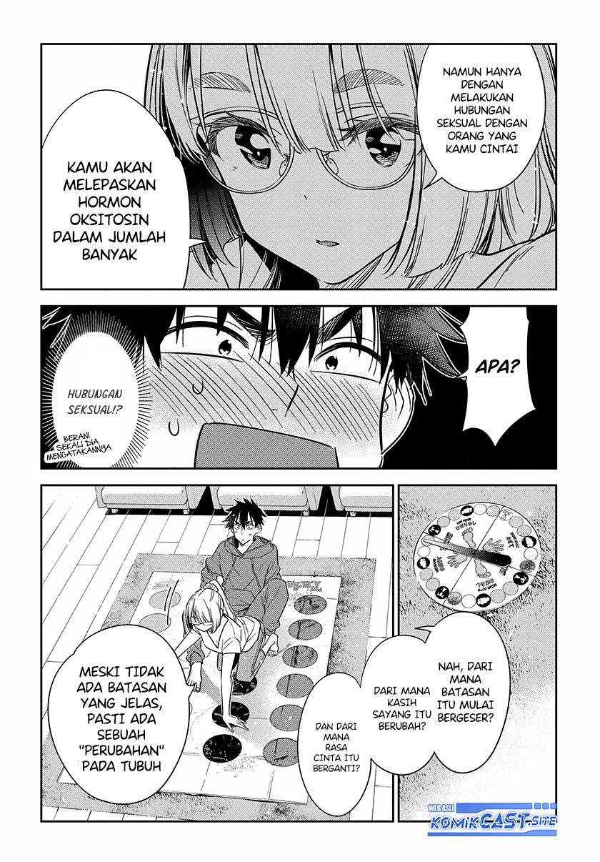 shiunji-ke-no-kodomo-tachi - Chapter: 11