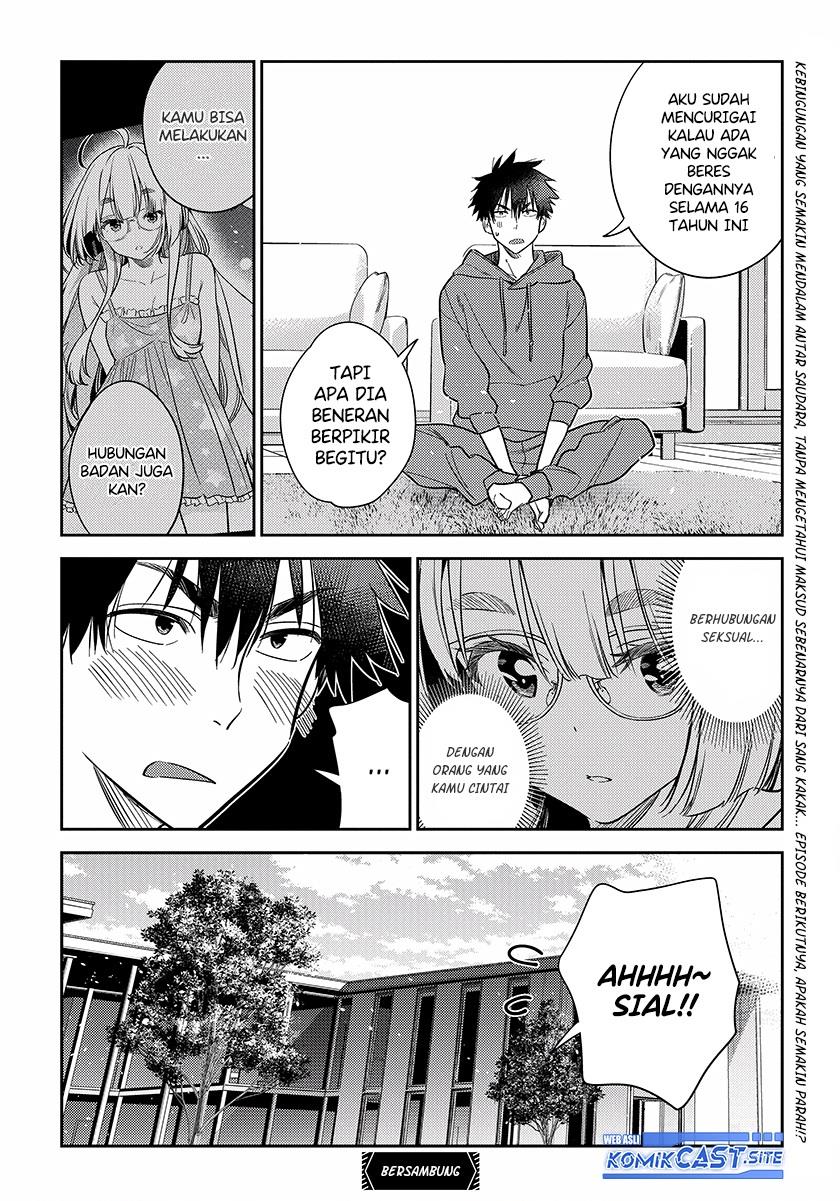 shiunji-ke-no-kodomo-tachi - Chapter: 11