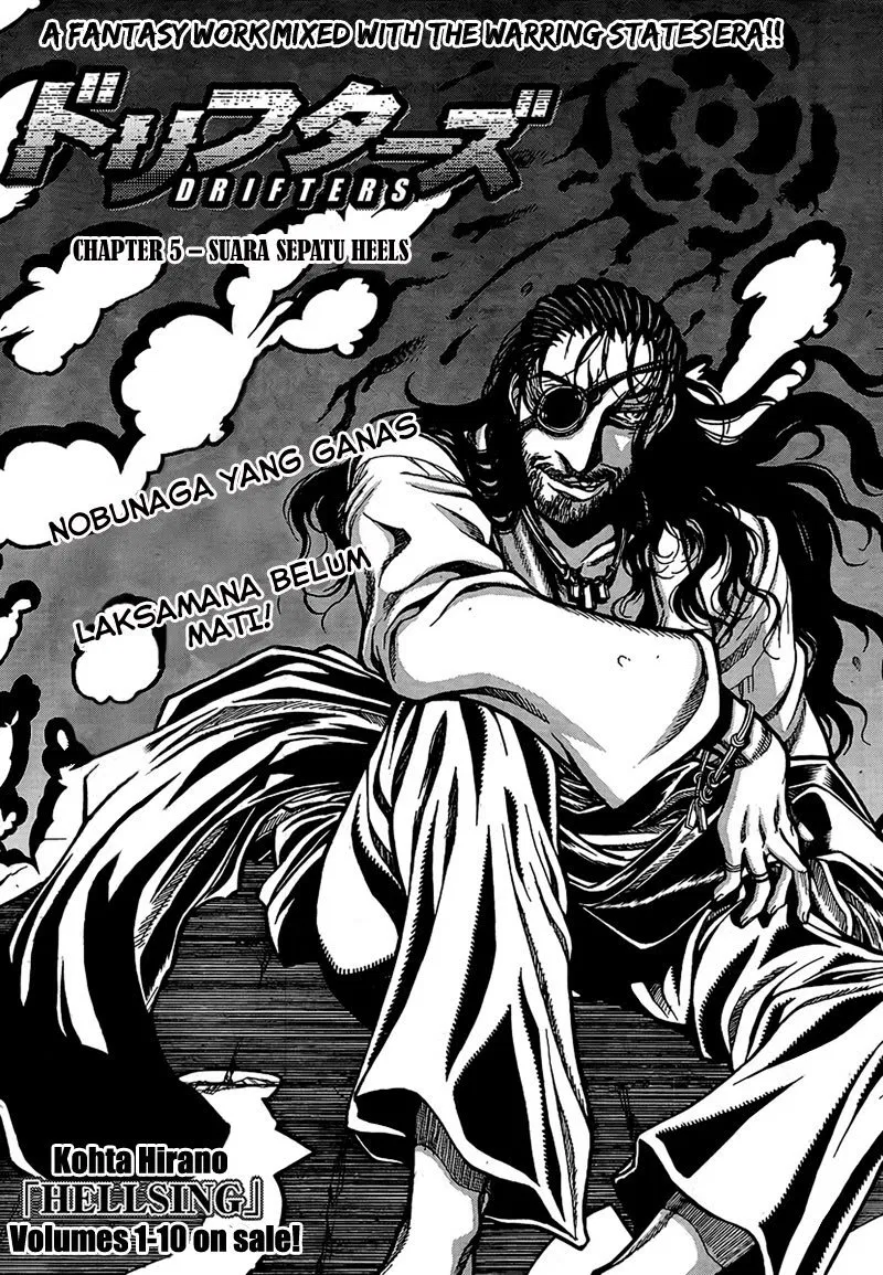 drifters - Chapter: 5