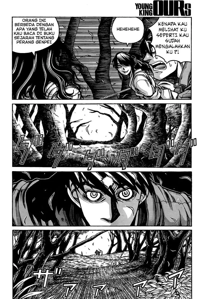 drifters - Chapter: 5