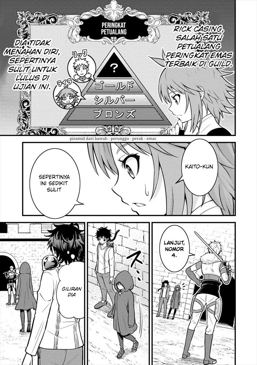 naguri-tamer-no-isekai-seikatsu-koeinanoni-zenei-de-tatakau-mamono-tsukai - Chapter: 5