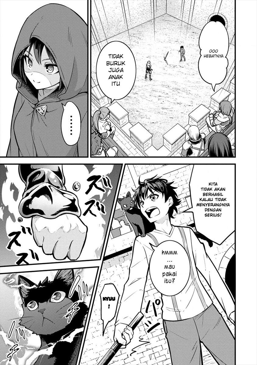 naguri-tamer-no-isekai-seikatsu-koeinanoni-zenei-de-tatakau-mamono-tsukai - Chapter: 5