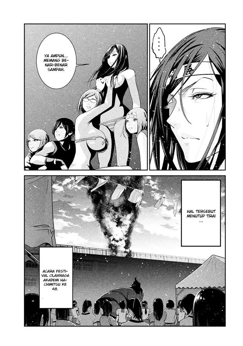 prison-school - Chapter: 241