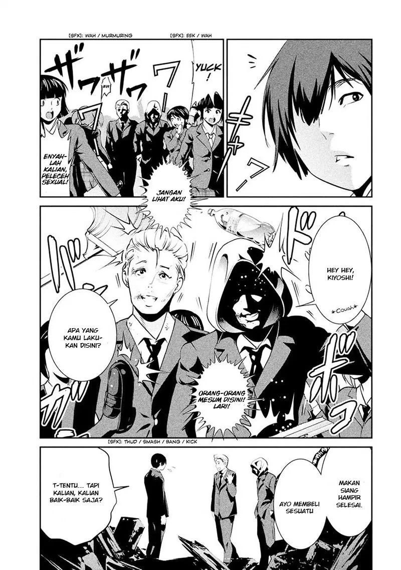 prison-school - Chapter: 241