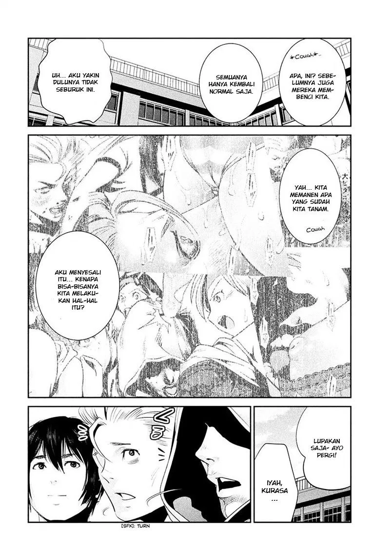 prison-school - Chapter: 241