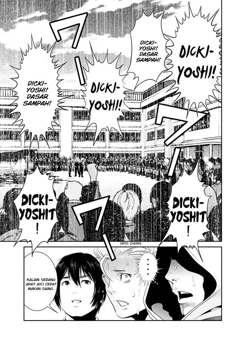 prison-school - Chapter: 241