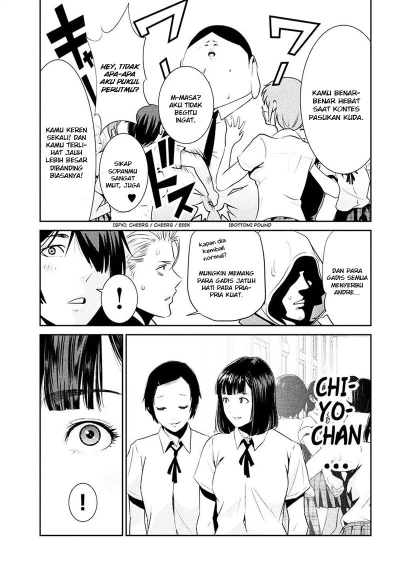 prison-school - Chapter: 241