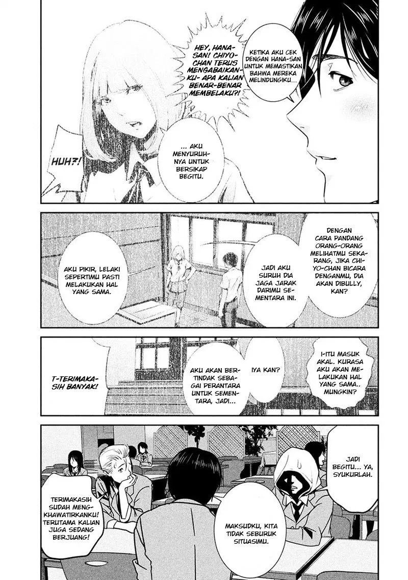 prison-school - Chapter: 241