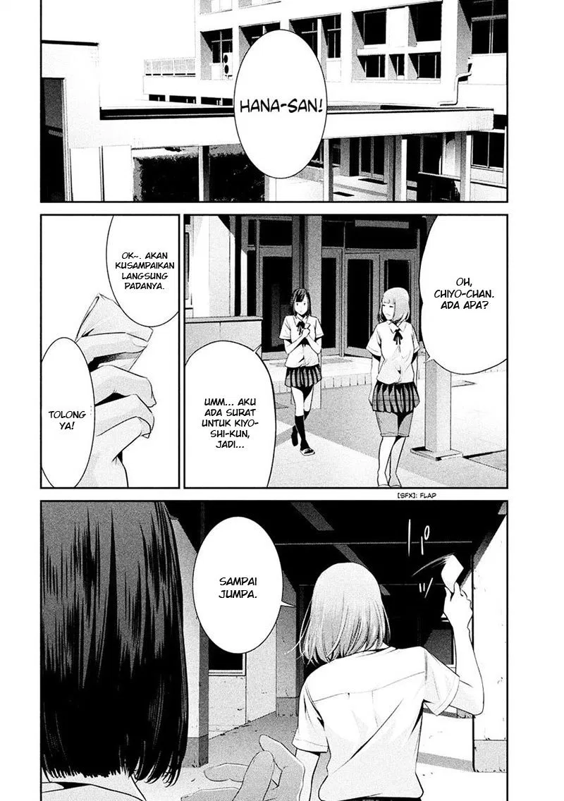 prison-school - Chapter: 241