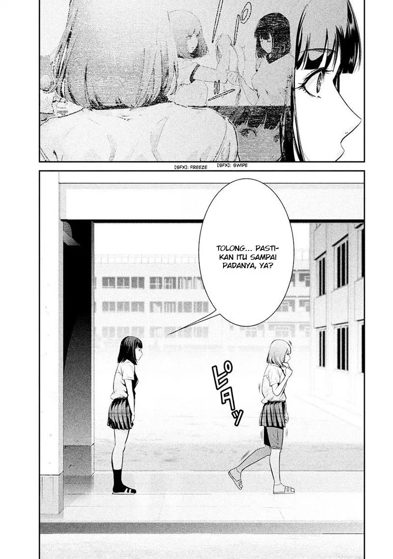 prison-school - Chapter: 241