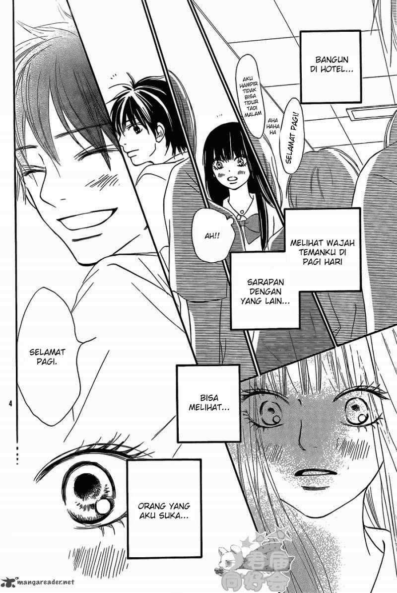 kimi-ni-todoke - Chapter: 56