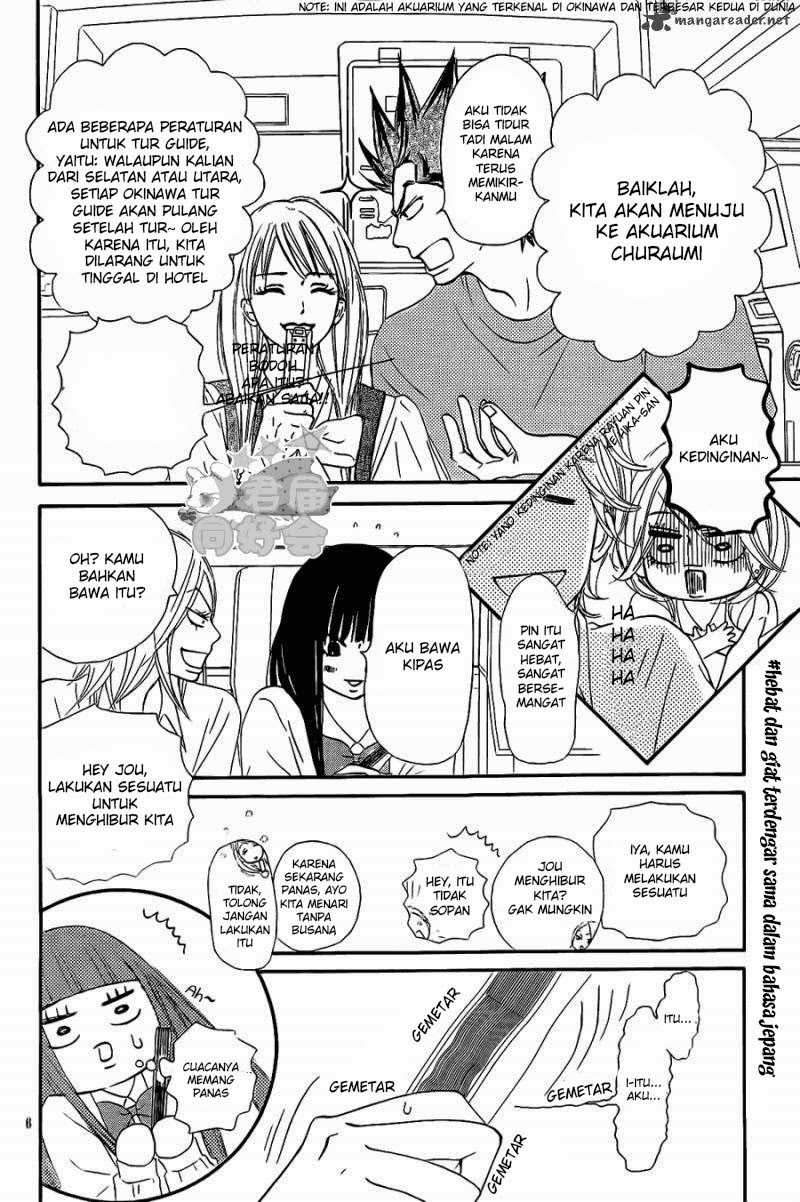 kimi-ni-todoke - Chapter: 56