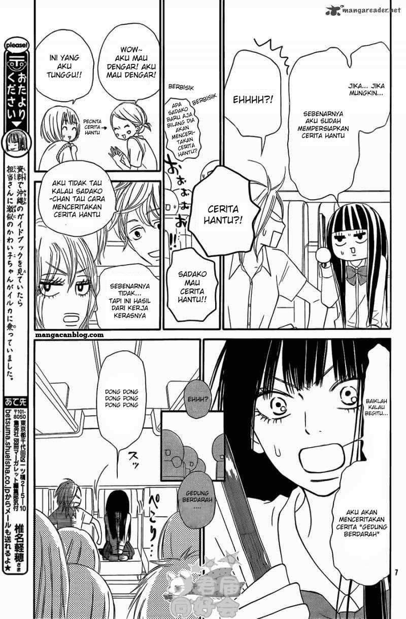 kimi-ni-todoke - Chapter: 56