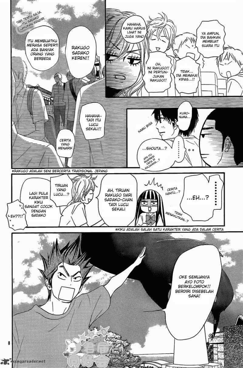 kimi-ni-todoke - Chapter: 56