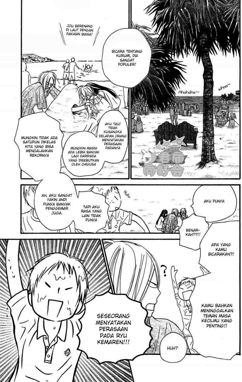 kimi-ni-todoke - Chapter: 56