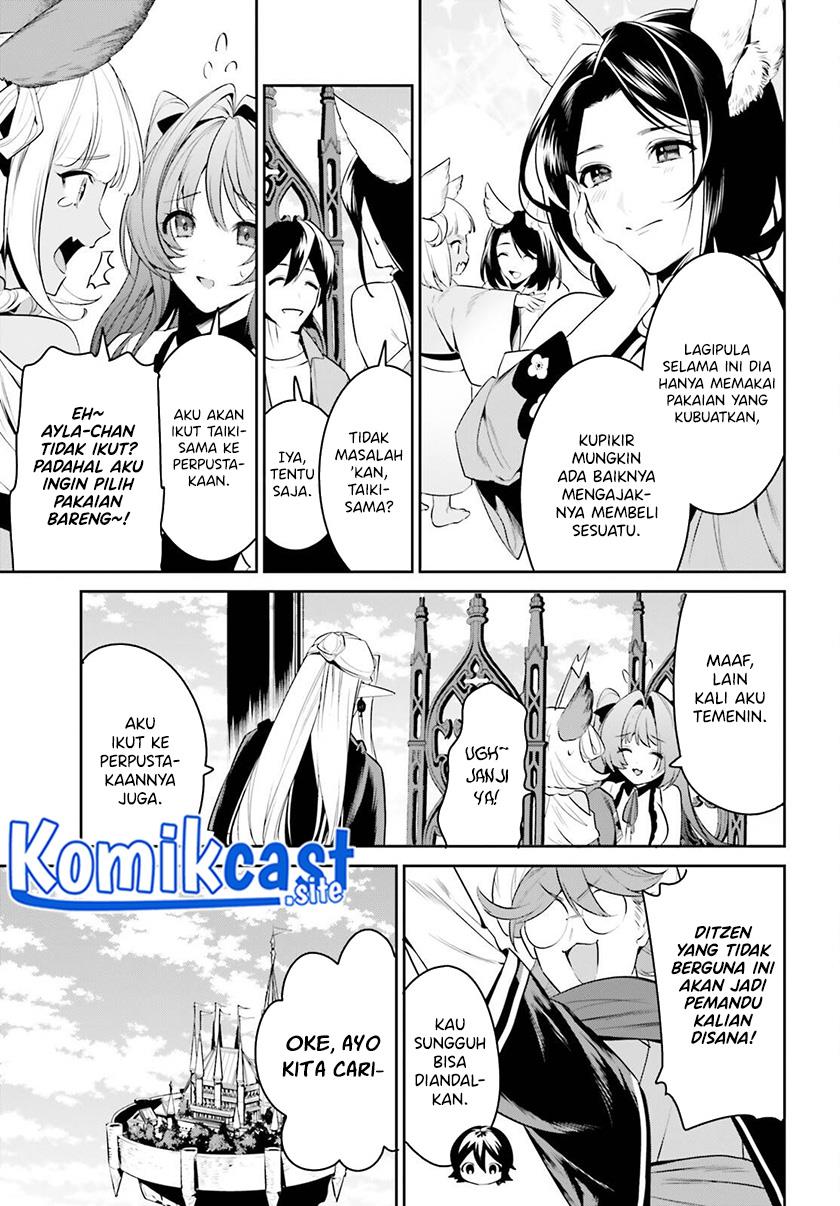 tenkuu-no-shiro-o-moratta-no-de-isekai-de-tanoshiku-asobitai - Chapter: 30