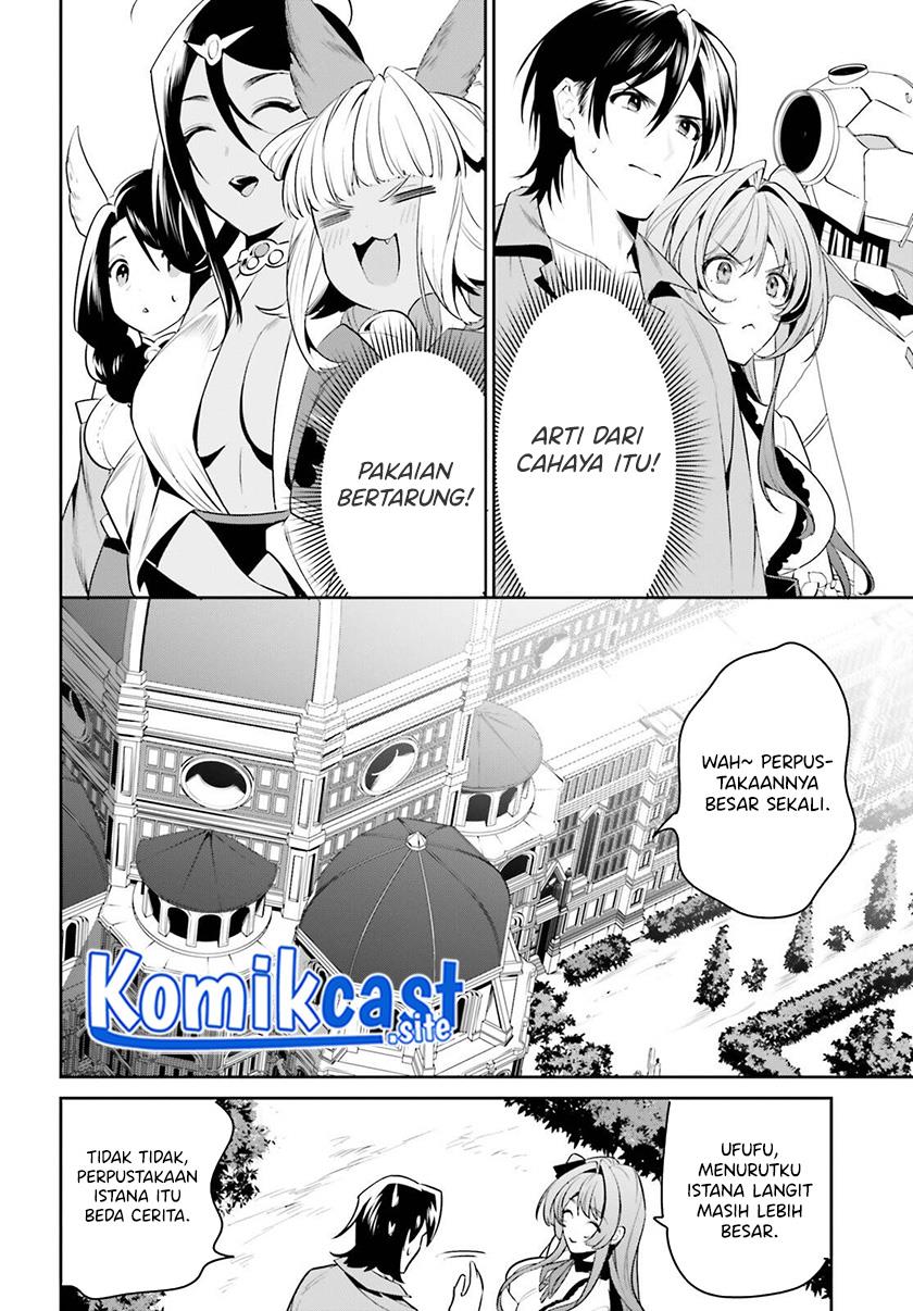 tenkuu-no-shiro-o-moratta-no-de-isekai-de-tanoshiku-asobitai - Chapter: 30