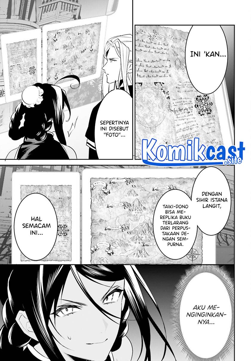 tenkuu-no-shiro-o-moratta-no-de-isekai-de-tanoshiku-asobitai - Chapter: 30