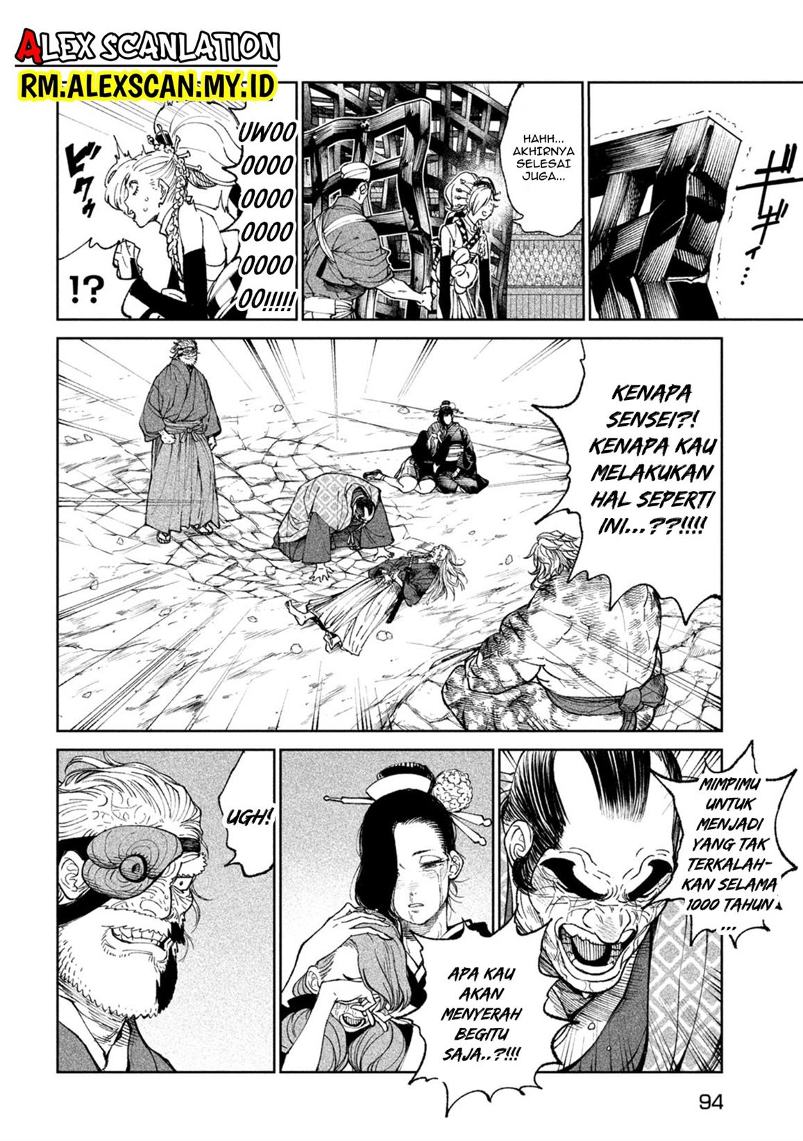 tenkaichi-nihon-saikyou-bugeisha-ketteisen - Chapter: 23