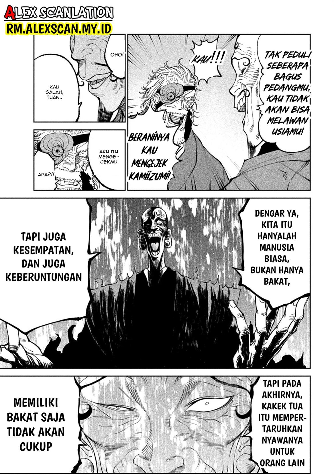 tenkaichi-nihon-saikyou-bugeisha-ketteisen - Chapter: 23