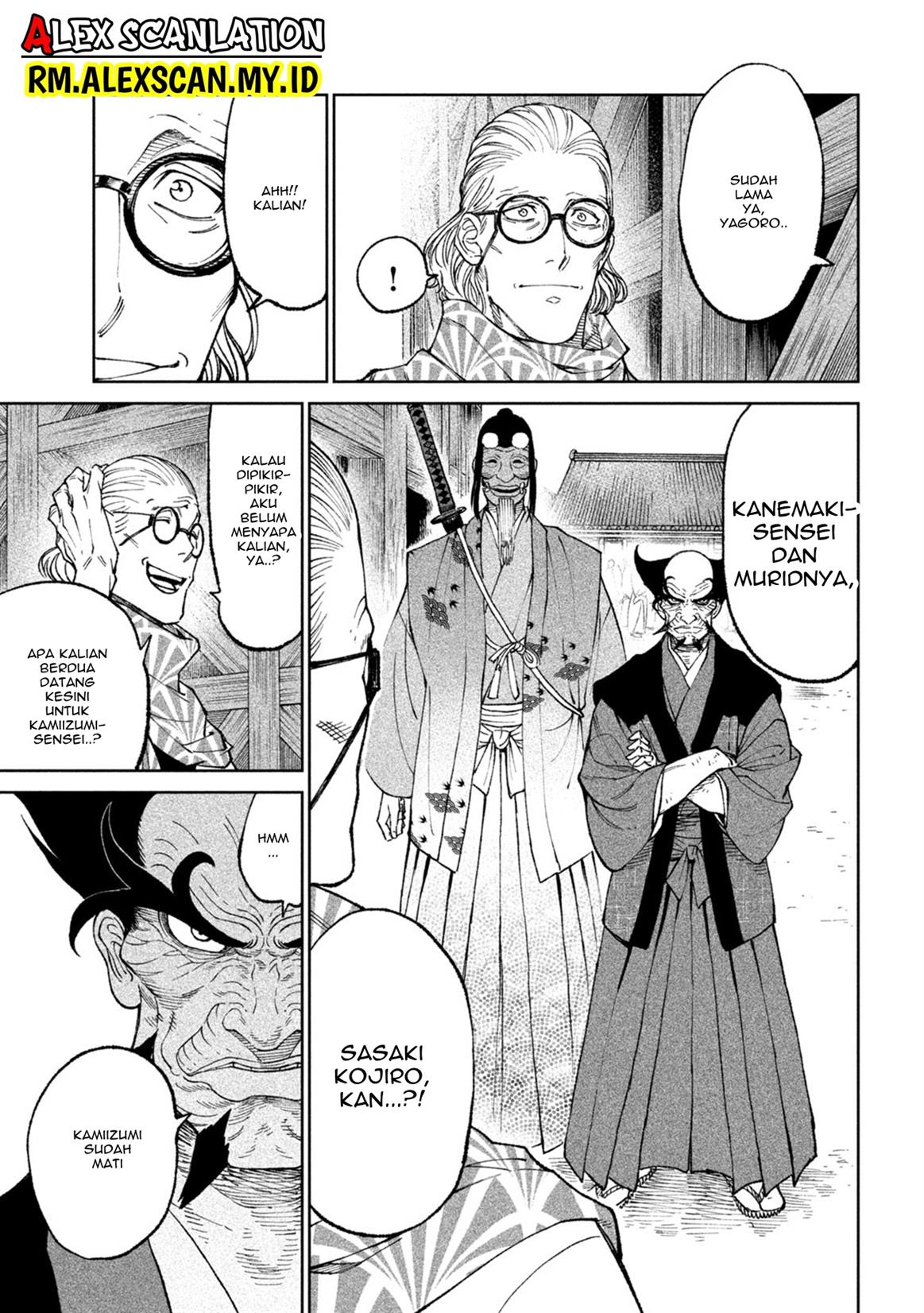 tenkaichi-nihon-saikyou-bugeisha-ketteisen - Chapter: 23