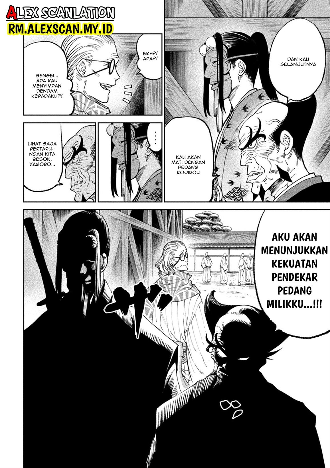 tenkaichi-nihon-saikyou-bugeisha-ketteisen - Chapter: 23