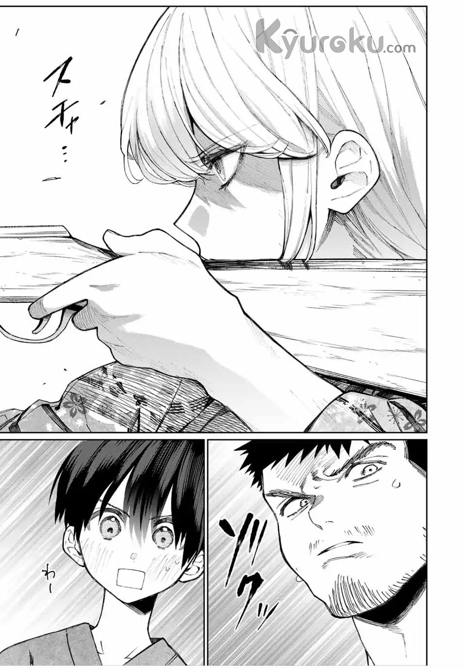 that-girl-is-not-just-cute - Chapter: 33