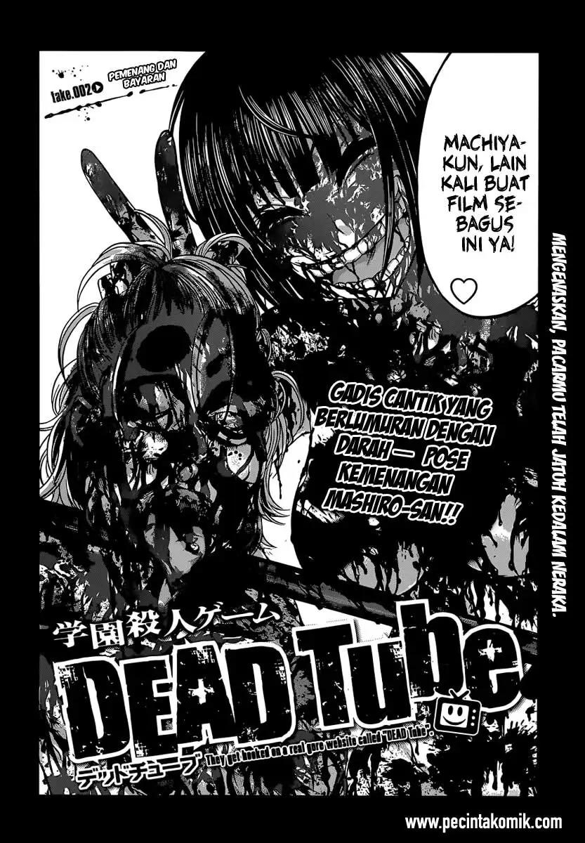 dead-tube - Chapter: 2