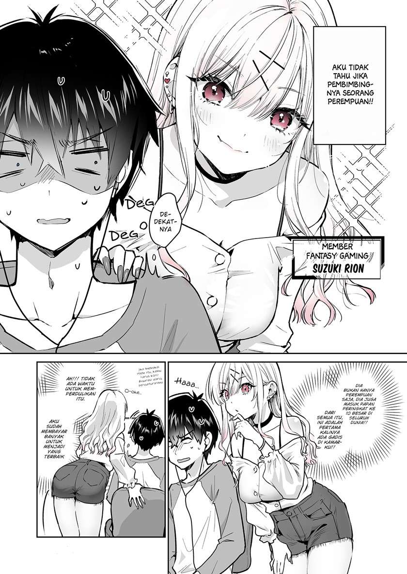 gyaru-gamer-homeraretai - Chapter: 1