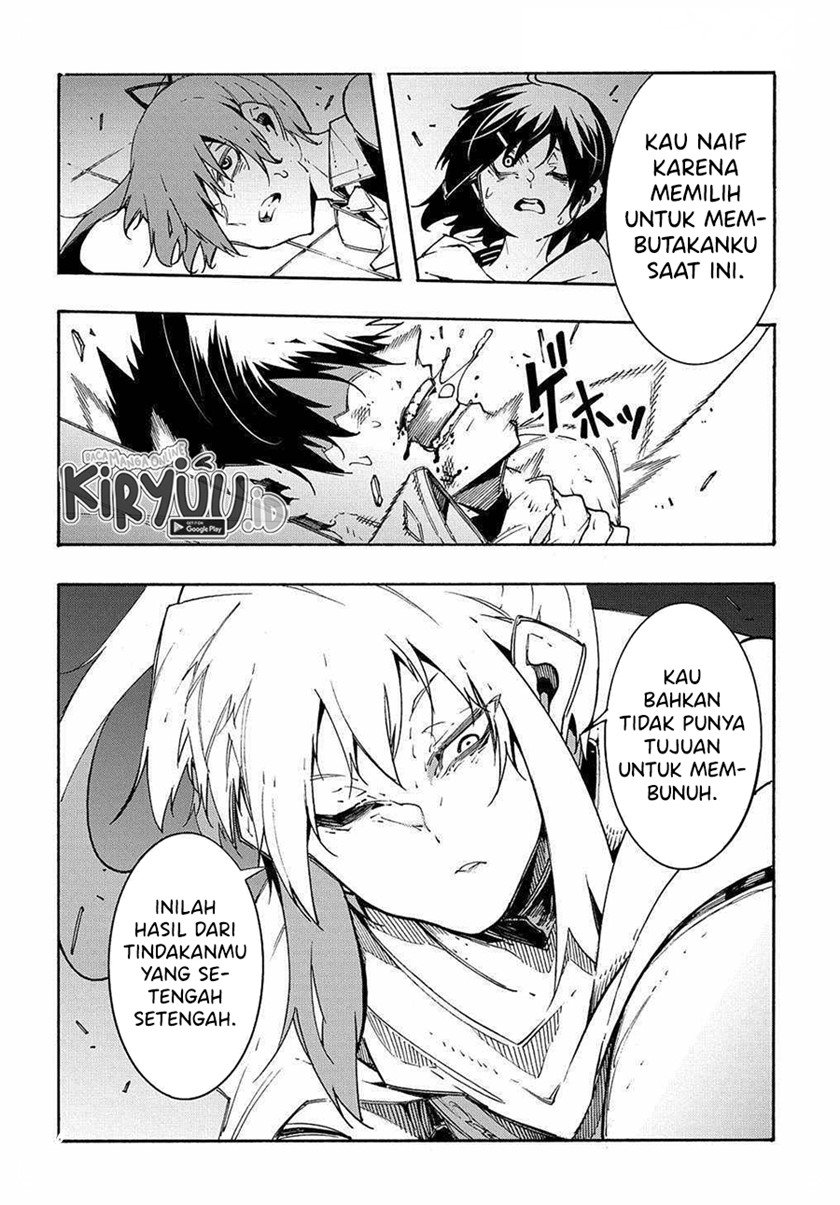 meccha-shoukan-sareta-ken - Chapter: 14.2