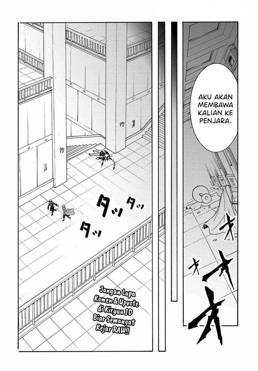 meccha-shoukan-sareta-ken - Chapter: 14.2