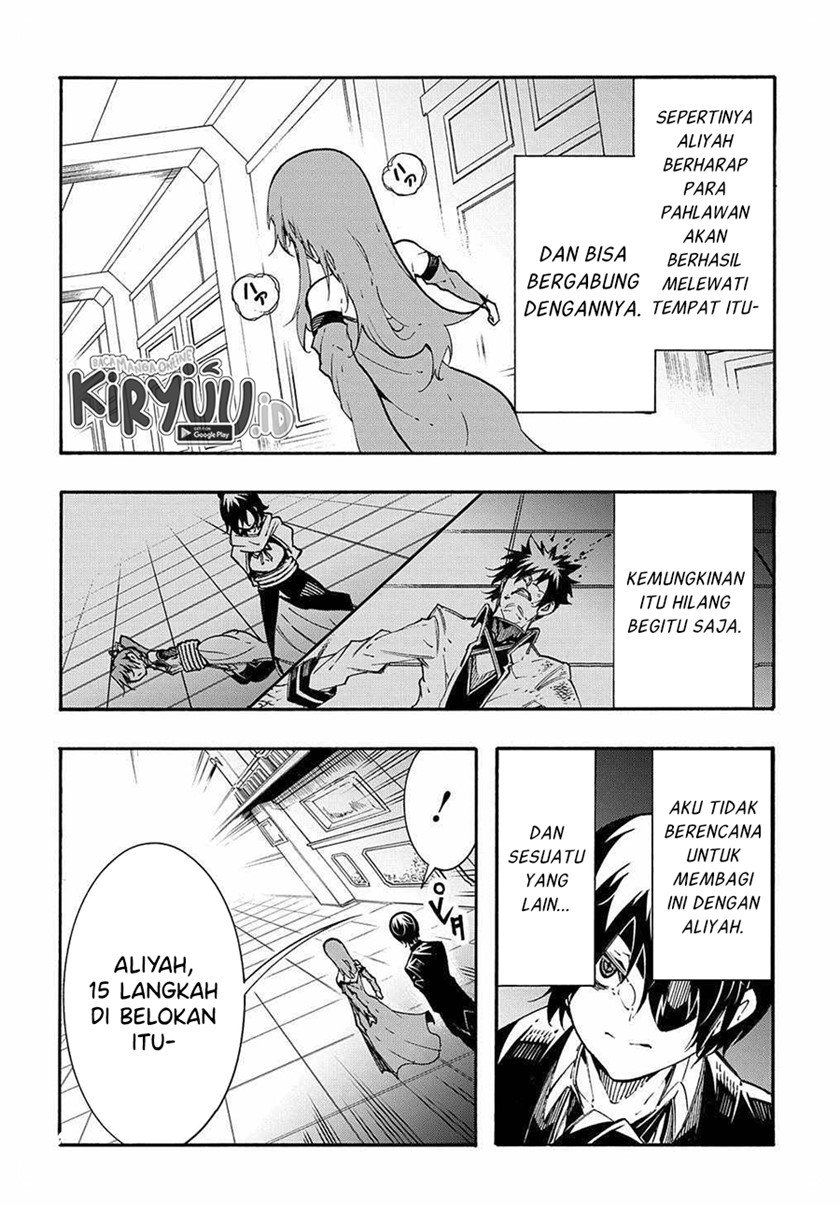 meccha-shoukan-sareta-ken - Chapter: 14.2