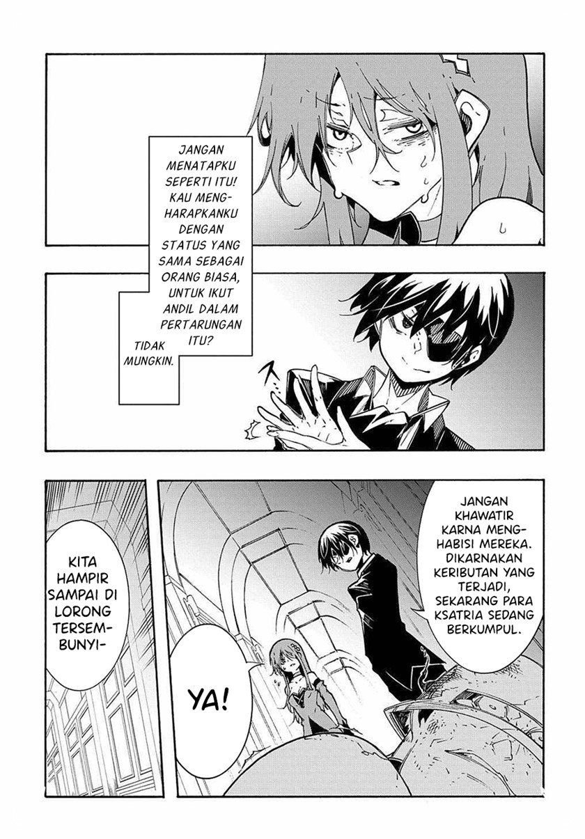 meccha-shoukan-sareta-ken - Chapter: 14.2