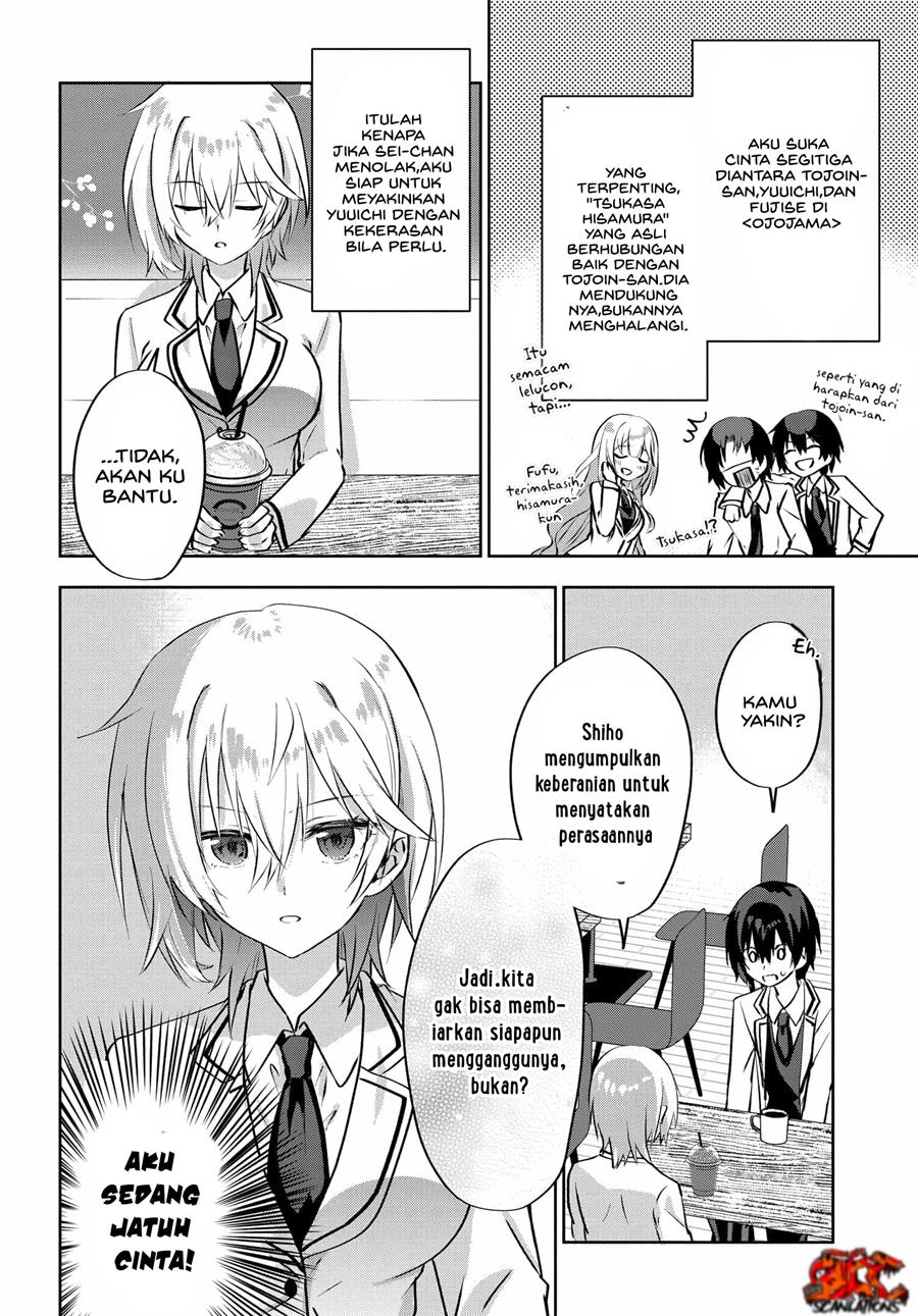 rabu-kome-manga-ni-haitte-shimattanode-oshi-no-make-hiroin-o-zenryoku-de-shiawaseni-suru - Chapter: 4.2