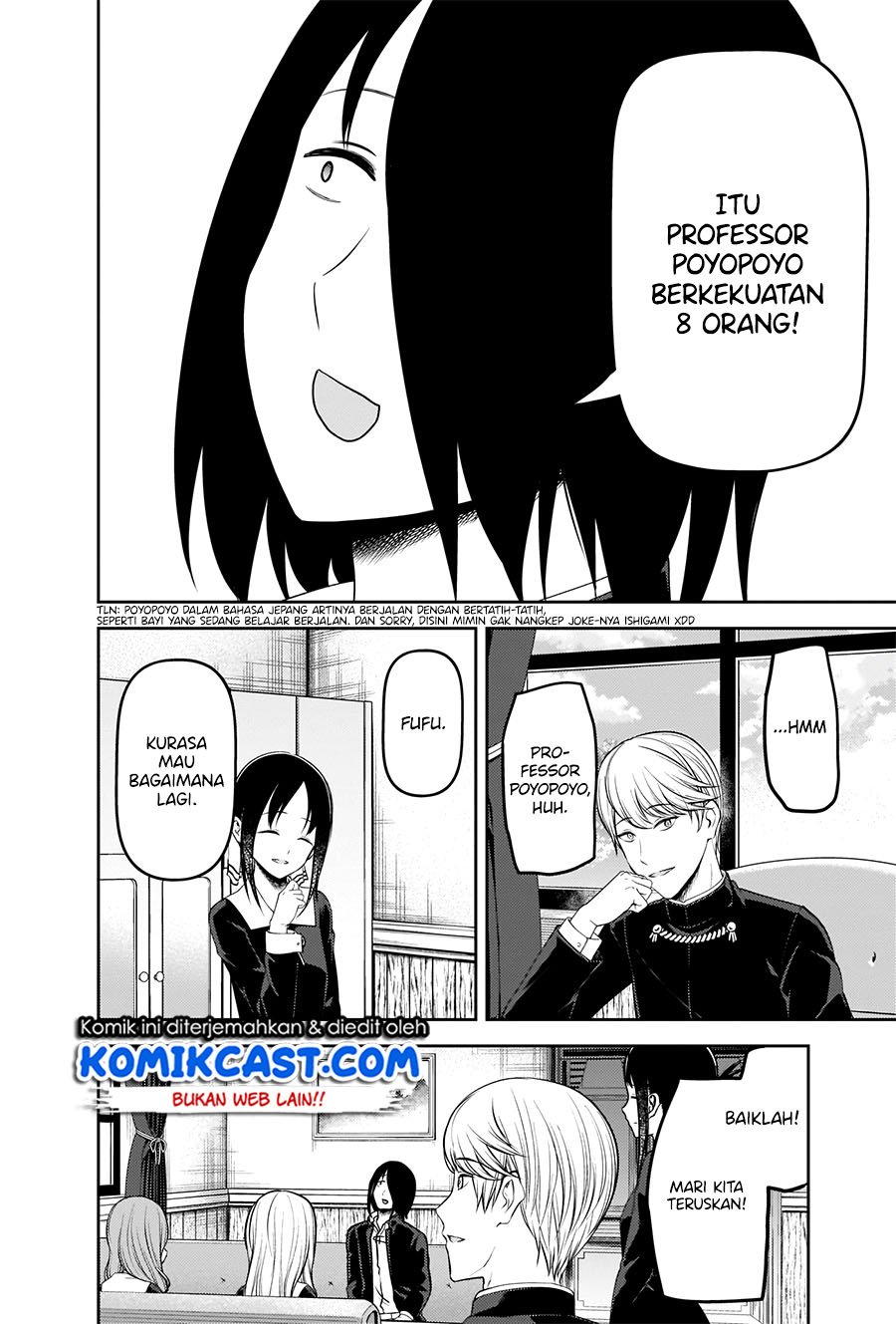 kaguya-sama-wa-kokurasetai-tensai-tachi-no-renai-zunousen - Chapter: 205