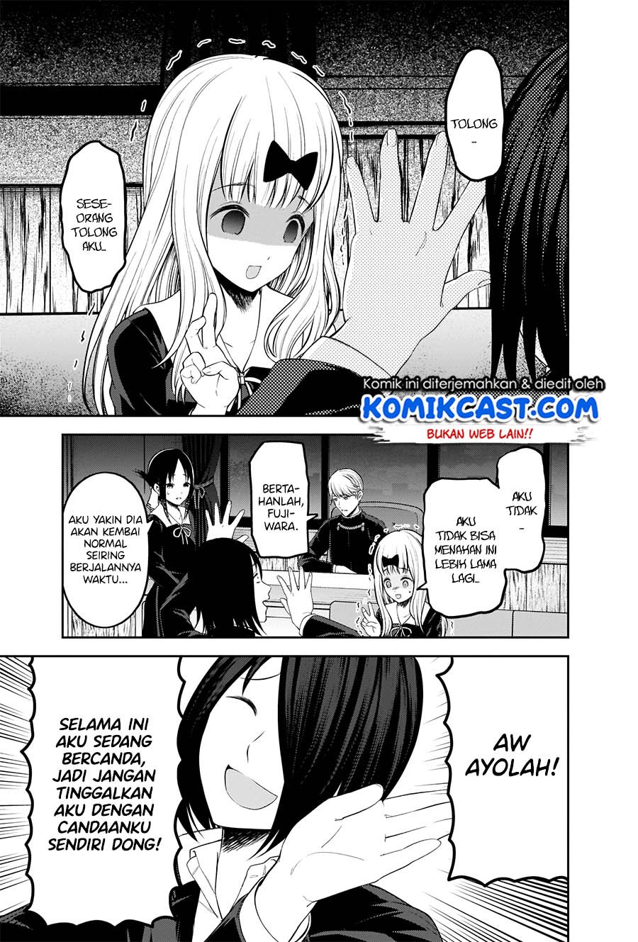 kaguya-sama-wa-kokurasetai-tensai-tachi-no-renai-zunousen - Chapter: 205