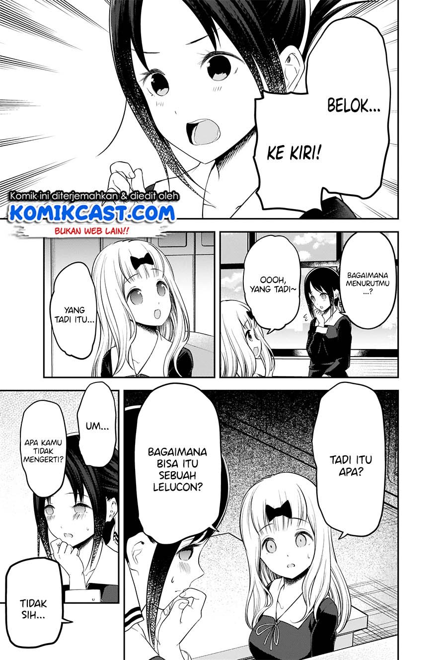 kaguya-sama-wa-kokurasetai-tensai-tachi-no-renai-zunousen - Chapter: 205