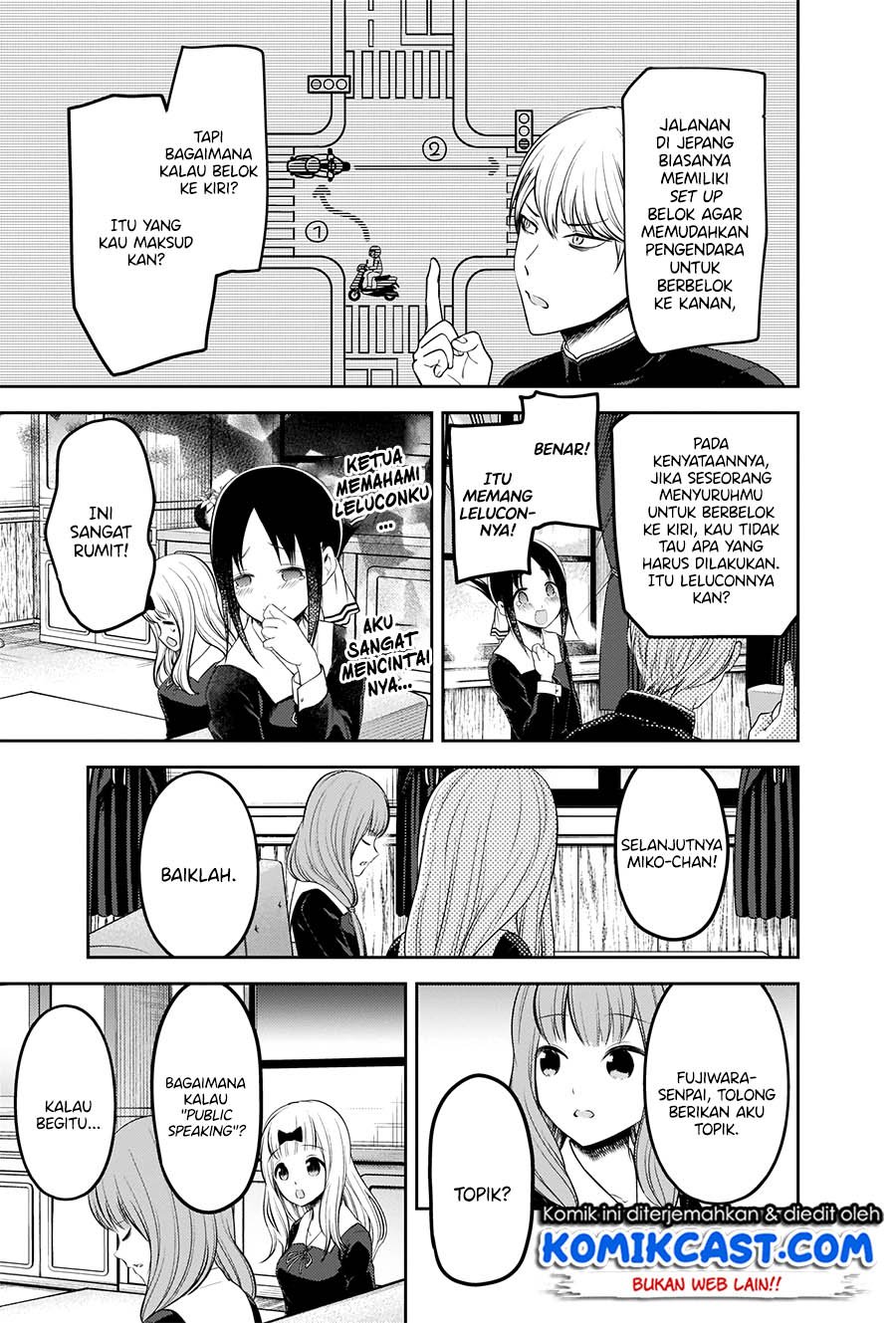 kaguya-sama-wa-kokurasetai-tensai-tachi-no-renai-zunousen - Chapter: 205